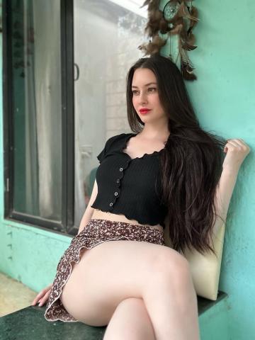 Арина